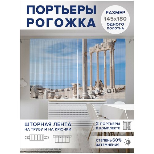 ������ 2499� ��������� ��� ����� � ������� JoyArty Oxford DeLuxe 