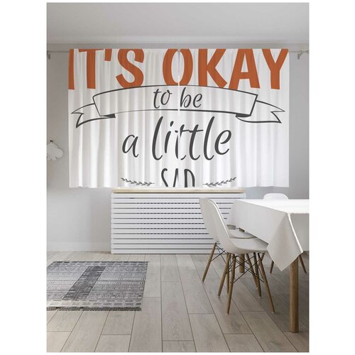 ������ 1949� ����� JoyArty � ����������� 