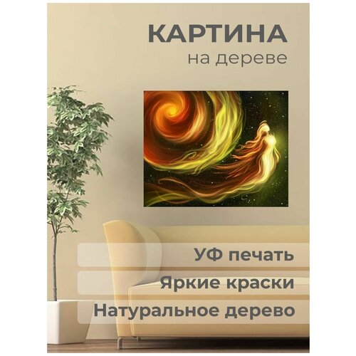 ������ 1001� ����������� ������� �� ������ 
