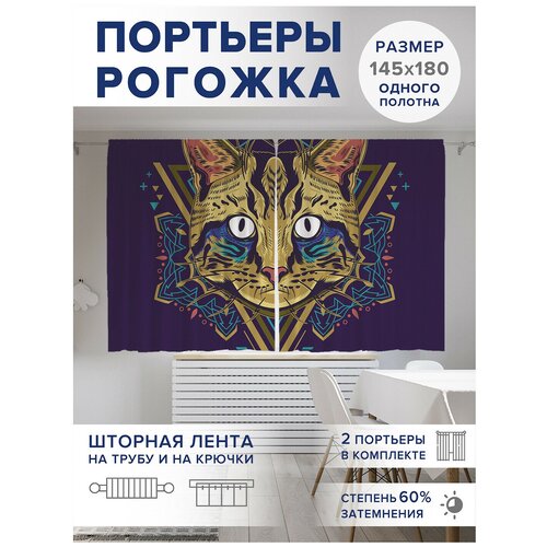 ������ 2499� ��������� JoyArty 