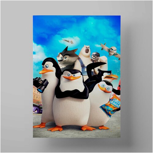  1200    , The Penguins of Madagascar, 5070  ,    