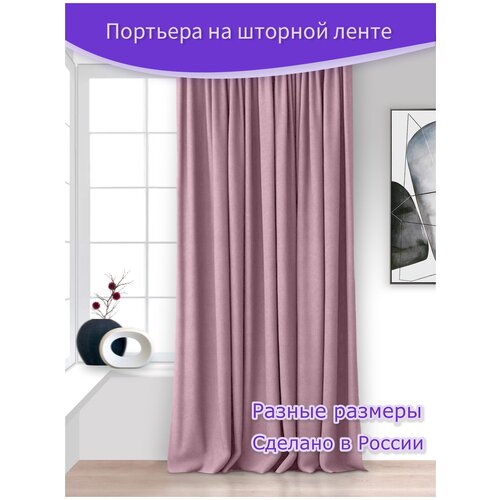 ������ 3730� �������� - ����� �� ������ ����� - ������ ��������, �����, �������, � 140 � � 300 ��., �����