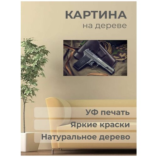������ 1101� ������. ������� �� ������ 