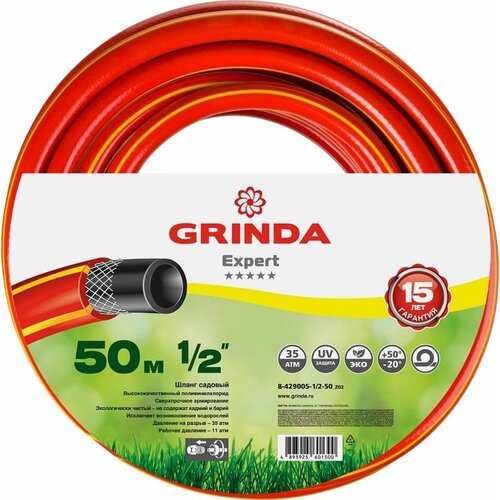  5148  GRINDA EXPERT , 35 ., , 3- , 1/2