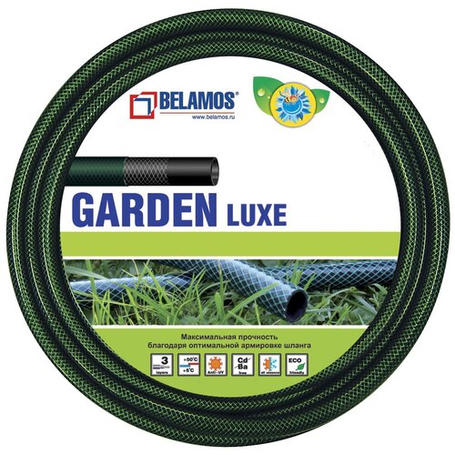  1689  Belamos Garden Luxe 3/4 20m GL3/4-20