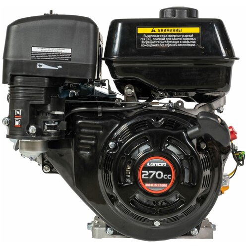  26000   Loncin G270F-B D22 (9.., 270. ,  22,  )