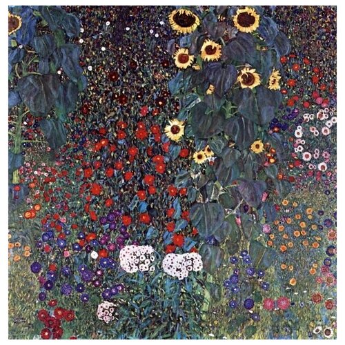  2030       (Garden with Sunflowers)   50. x 51.