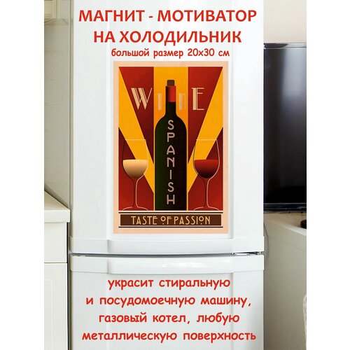 ������ 790� ���� ������ ������ �� ����������� 20 �� 30 ��