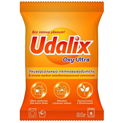  120  Udalix Oxy Ultra, 80 