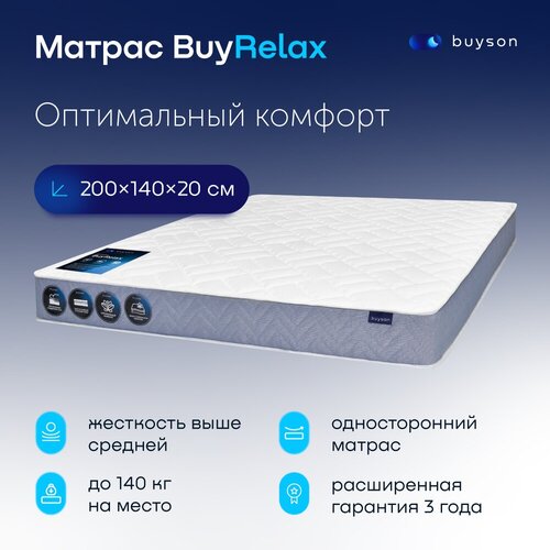  12906  buyson BuyRelax,  , 180200 