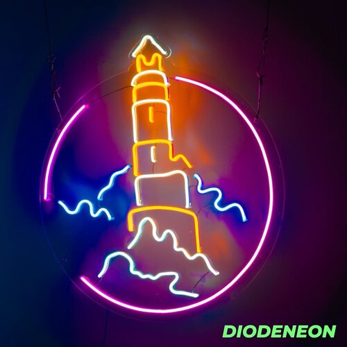  7900 DIODENEON /   