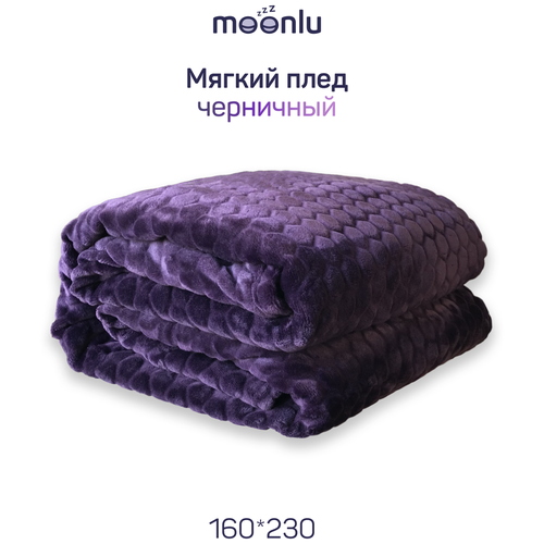  2890  moonlu Soft , 180x230 , 