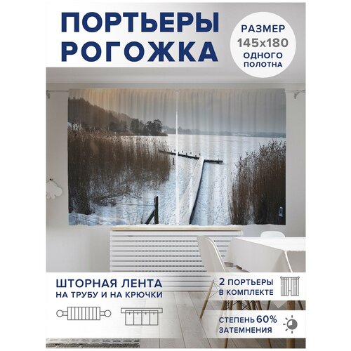 ������ 2499� ��������� ��� ����� � ������� JoyArty Oxford DeLuxe 