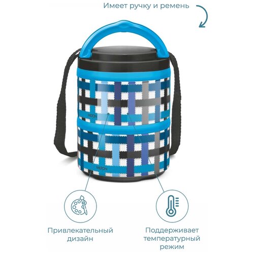 ������ 1010� ���������-����, Milton, MICROWOW TIFFIN PRO 2, 0,48�, MM45123-OR