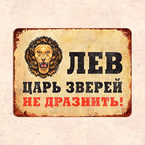 ������ 438� �������� 