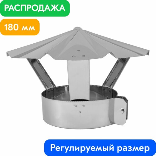 ������ 2299� ���� �� ����� � ������� ��� �������� ���������� AISI 430-0.5 �� d180