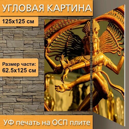 ������ 4990� ������� ��������� ������� 