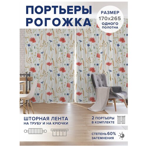������ 4749� �����, ��������� JoyArty 