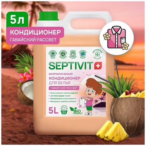  899  -     SEPTIVIT Premium /    , 5