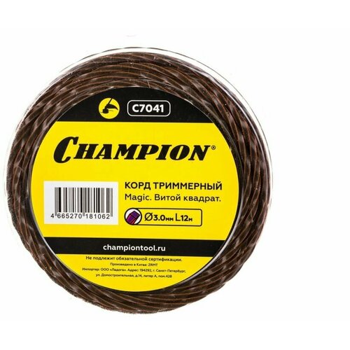  329   () CHAMPION Magic 3.0 * 12  ( ) C7041