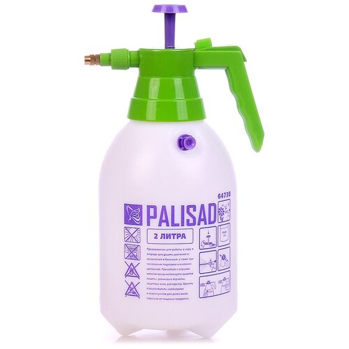 ������ 588� PALISAD ������������� 2 �, ������, � ������� � �������� ������ �������� 64738