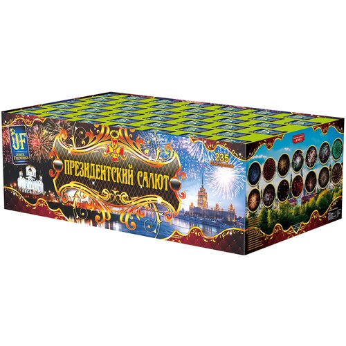  52168  JOKER FIREWORKS  (1