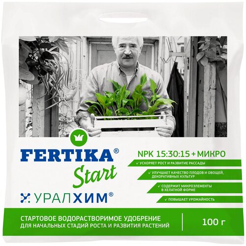  179  FERTIKA () Start (), 0.1 