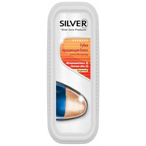 ������ 317� ����� ��� ����� Silver ���������� ��� ������� ����, 1668835