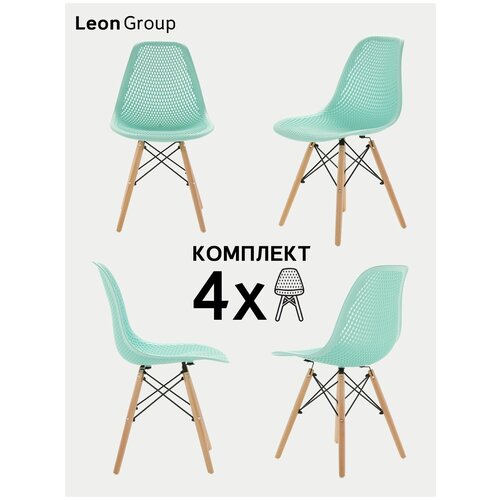  2399   LEON GROUP   EAMES DSW       , 1 , 