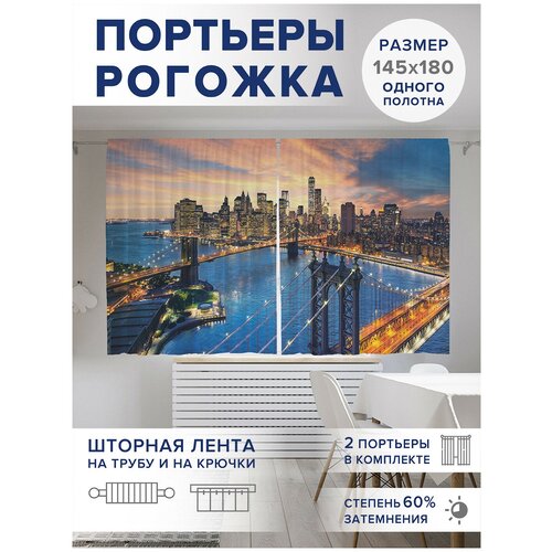 ������ 2499� ��������� ��� ����� � ������� JoyArty Oxford DeLuxe 