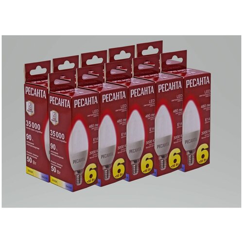 ������ 973� ����� ������������ (10��) �����, 6��, ������, �14 ������� LL-R-C37-6W-230-3K-E14