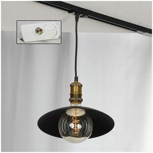  6598 Lussole Loft    Lussole LOFT Track Lights LSP-9670-TAW