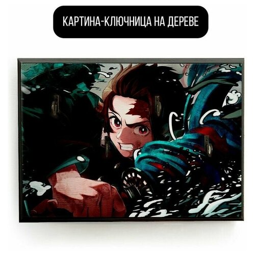 ������ 490� �������� ��������� ���������� 20x30 �� ����� ������ ����������� ������� - 1256 �