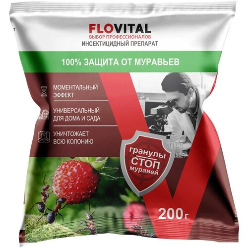  270    Flovital, , 200