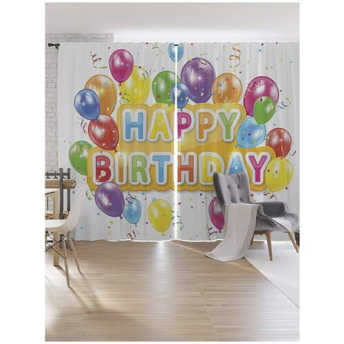 ������ 4749� ����� ��� �� JoyArty 