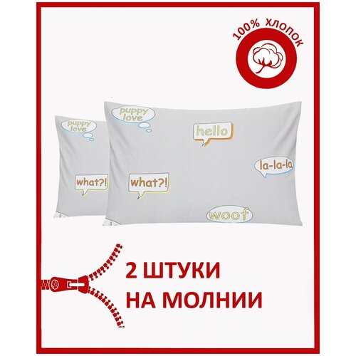 ������ 490� ���������/40�60/�������/2 ��/������/� ������� ��������/���������/������