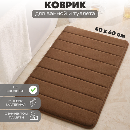  990    A-PORTE HOME   , , , 40x60 , 