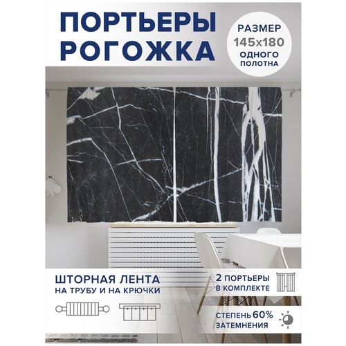 ������ 2499� ��������� ��� ����� � ������� JoyArty Oxford DeLuxe 