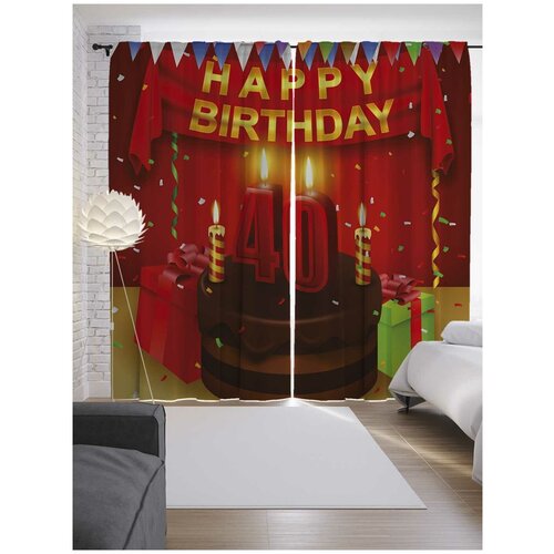 ������ 2599� ����� JoyArty � ����������� 