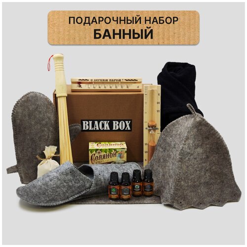 ������ 3224� ���������� ����� Black Box 