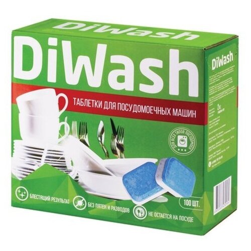  984     60  DIWASH