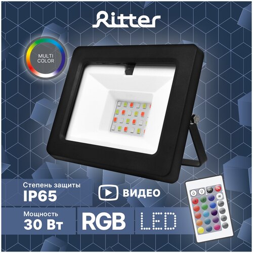  1196   RGB   , 30, IP65, LED,   , , ,  , Ritter, 53402 0