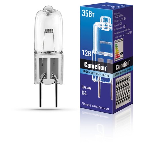  307 Camelion   G4 Camelion JC 12V 35W G4