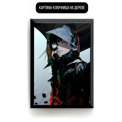 ������ 619� �������� ��������� ���������� 20x30 �� - 201 �