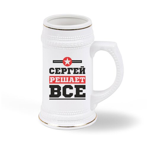 ������ 1793� ������ ������ CoolPodarok ������ ������ ���