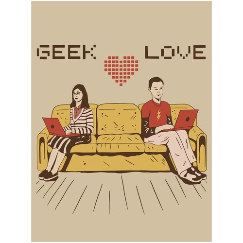  2190  /  /     - Geek Love 90120    