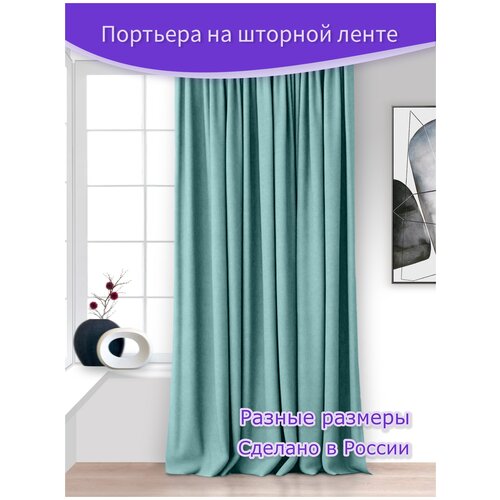 ������ 6300� ����� ���������� T&I ����� - ������ ������ - ���������, �������, � 250 � � 270 ��.