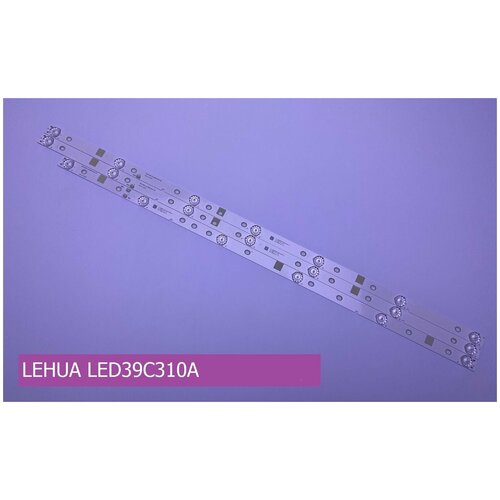  2190   LEHUA LED39C310A