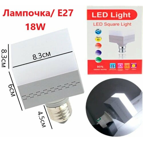 ������ 150� ������������ �������� E27 ������� ��������, ���������� ����������������� ����� 5 �� 9 �� 13 �� 18 �� 28 �� 38 ��