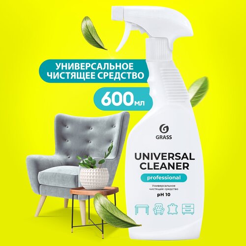  220   GRASS PROFESSIONAL Universal Cleaner, , 600 